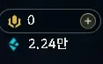 Conta Diamante Iv Padrão Enjoy Main Jg