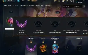 Mestre com 20 champs e 7 Skins