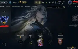 Conta League of Legends Full Acesso - 163 Champs e 100 Skins