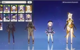 GENSHIN IMPACT / NA / AR 7 QIQI + AST MONA