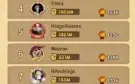 Conta Afk Arena