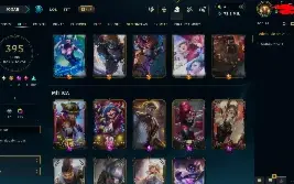 395 Skins Todos Campeões, 72K Ea 5 Skins Prestigio 9 Miticas