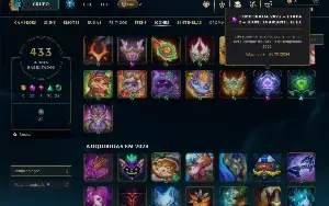 395 Skins Todos Campeões, 72K Ea 5 Skins Prestigio 9 Miticas
