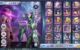 Conta Saint Seiya Awakening (Chinês)
