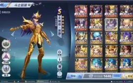 Conta Saint Seiya Awakening (Chinês)