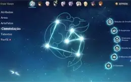 GANYU C6 + AMOS / HU TAO C1 + HOMA / NAHIDA + BIS E MUITO +