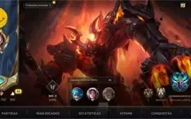 Conta com 232 skins, todos os passes.