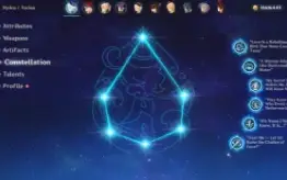 🟢Ar55  Furinac6+Arma +  Jeanc1 + Monac1 + Keqing +++✨