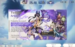 🟢Ar55  Furinac6+Arma +  Jeanc1 + Monac1 + Keqing +++✨