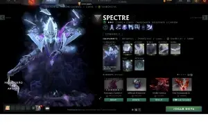 Conta Top De Dota 2, Ancient 4, Com Itens, Arcanas, Personas