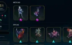 Conta LOL lvl 531 com 416 skins, 438 emotes, 377 ícones +