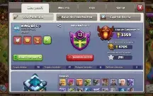 Coc Th13 90% Full Com Skins E Paisagens Tooop