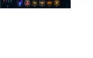 conta League of Legends Prata 3 lvl 109