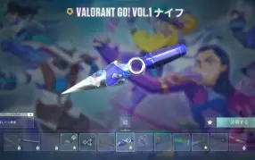 Conta FA Valorant 93 skins e faca xenocaçador