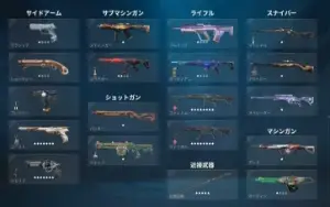 Conta FA Valorant 93 skins e faca xenocaçador