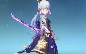 Ar39. Ayaka + cortadora da neblina e hutao