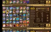 Summoners War Global com Nephtys Seara Rica Verad Jamire