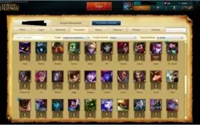Conta Platinum 2 75+ campeões 25+ Skins
