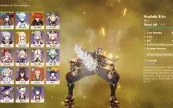 AR35-ITTO+MONA+DILUC c1