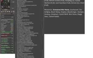 KINA 391 + RP 363 (CHAR LOVE) + SORC 237 MUNDO PVP (NEUTRAL)