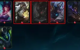 [Conta BR LOL]Viego Reinado Espectral+Borda+icone+236 SKINS