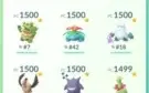 Vendo conta Pokemon GO hardcore lvl 50