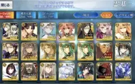 Fate Grand Order 6 SSR + 1400 Quartz