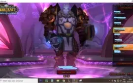 Conta WoW Brasil Private Server