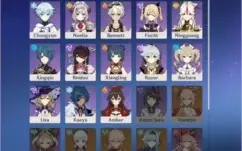 Conta Genshin Raiden Shogun, Xiao c1, Jean c1  AR 41