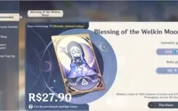 ar56 sem vinculos Yae + kagura zhong ganyu xiao kokomi keqc3