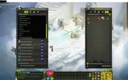 EMULADOR DOFUS VERSÃO 2.51