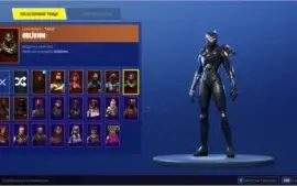 Conta fortnite com varias skins, salve o mundo e skin primes