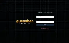 Script Cassino Completo: guessbet original!