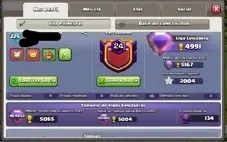 Centro de vila CV 13 Full Clash of clans