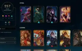 Conta lol Unranked, Nivel 331, 257 skins