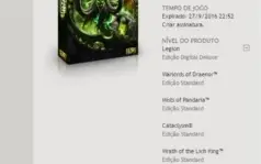 Conta de LoL e WOW