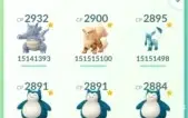 CONTA POKEMON GO LEVEL 36
