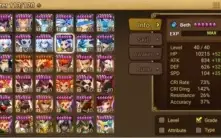 #417 Leo Laika Psama RyuWater Perna