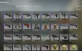 Conta Steam / Muitas Medalhas e Alto Nível de Integridade CS