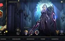 Conta Wild Rift