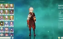 GENSHIN IMPACT - 18 personagens T*5 - 4 ARMAS T*5 - AR57