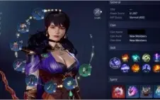 [Conta Mir4] 61k de power, 33% mineração, pet epico SA54