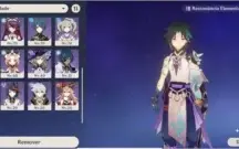CONTA AR 55 - XIAO, AYAKA, DILUC, MONA, QIQI + 2 ARMAS 5*