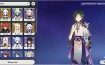 CONTA AR 55 - XIAO, AYAKA, DILUC, MONA, QIQI + 2 ARMAS 5*
