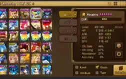 Global|Lvl:50|6x6*|6x5*|Odin|441#