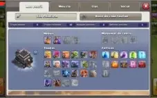 CONTA CLASH OF CLANS CV9