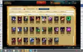 Conta prata 5 89 campeões