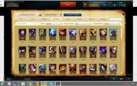 Conta prata 5 89 campeões