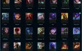 Conta de league of legends- 42 campeões 7 skins unranked
