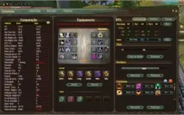 WF R8UP2 GEMINI